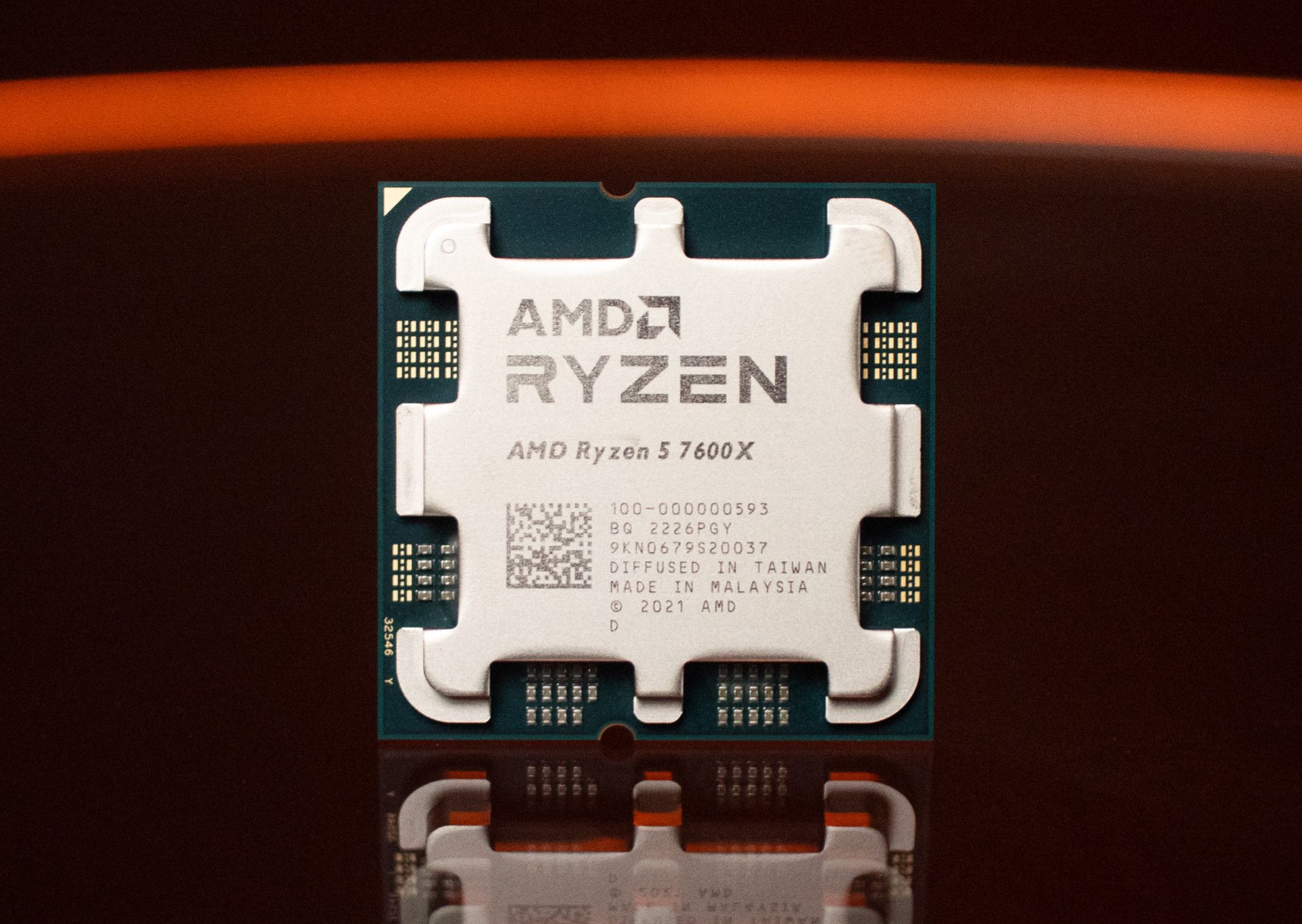 AMD Райзен 5 7600X