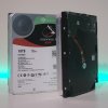 Жесткий диск Seagate IronWolf емкостью 16 ТБ.