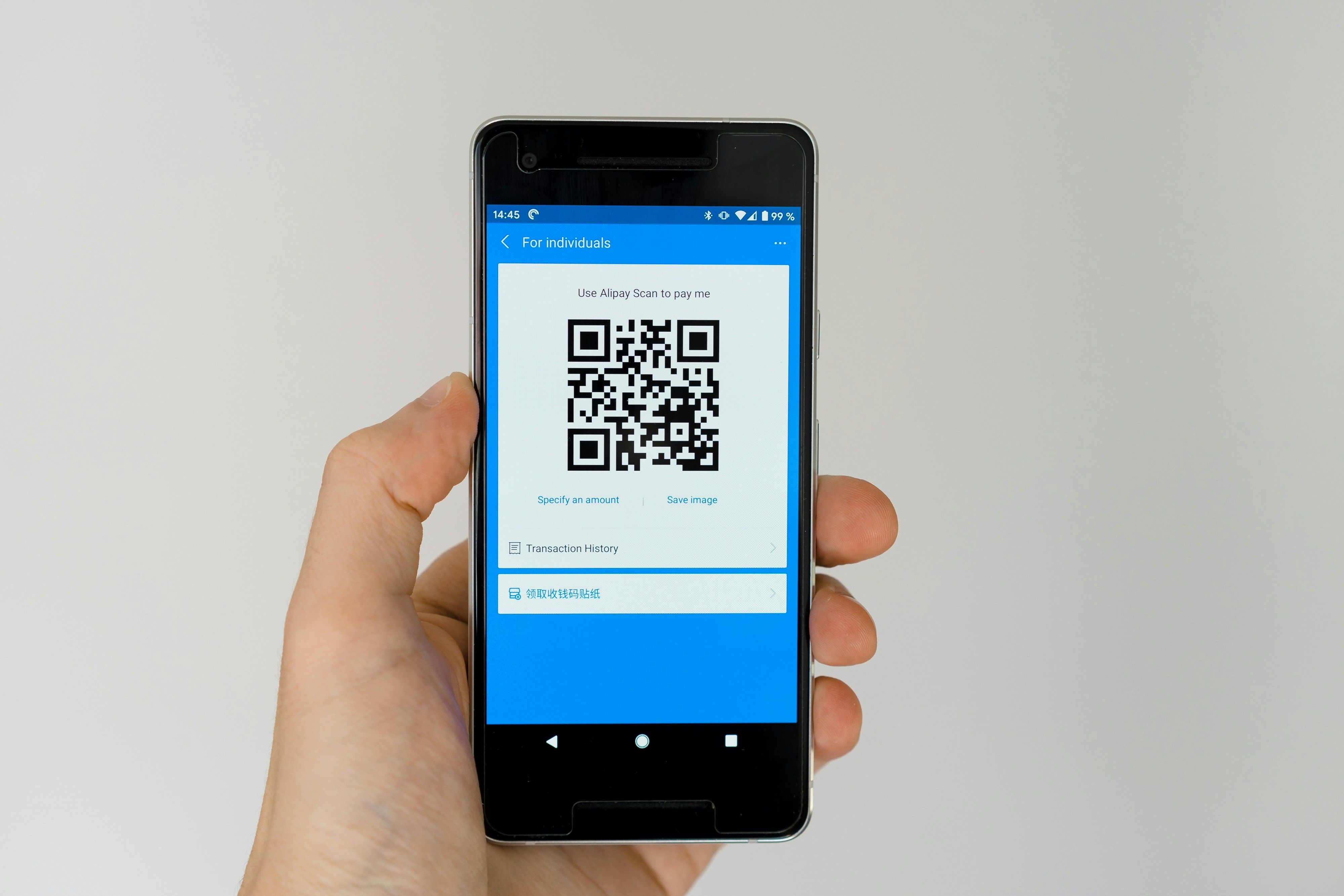 Изображение приложения с QR-кодом.