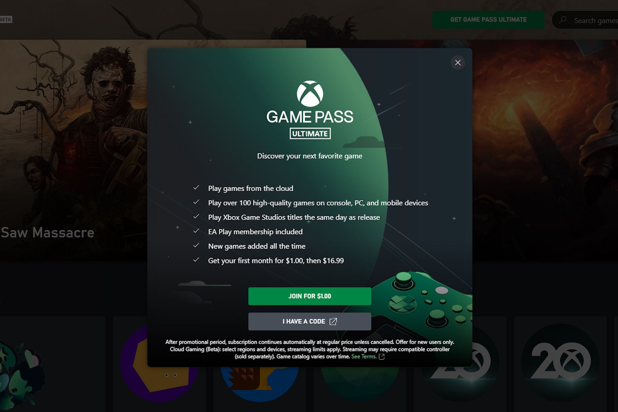 Тарифный план Xbox Game Pass